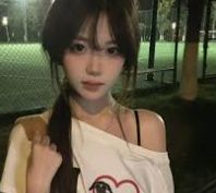 行业备案分类